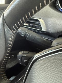 Peugeot 3008 PureTech 130 6-Gang-Manuell Active Pack