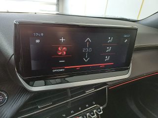 Peugeot 2008 PureTech 130 S&S GT EAT8