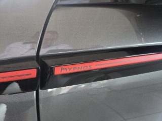 Citroën C5 X Plug-in Hybrid 225 e-EAT8 Hypnos