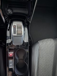 Peugeot 2008 Hybrid 145 e-DCS6 Allure