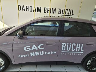 GAC UT EV 60kWh Luxury