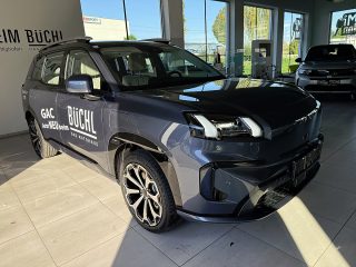 GAC V EV 75kWh Luxury