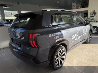 GAC V EV 75kWh Luxury