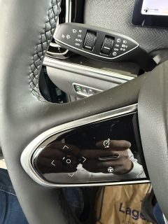 Jaecoo 7 PHEV Premium Line Aut.