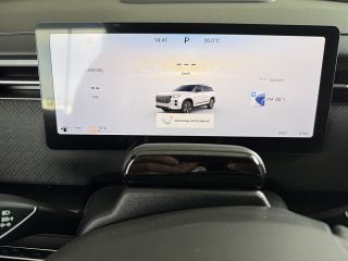 Jaecoo 7 PHEV Premium Line Aut.