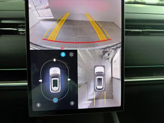 Jaecoo 7 PHEV Premium Line Aut.