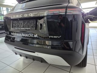 Jaecoo 7 PHEV Premium Line Aut.